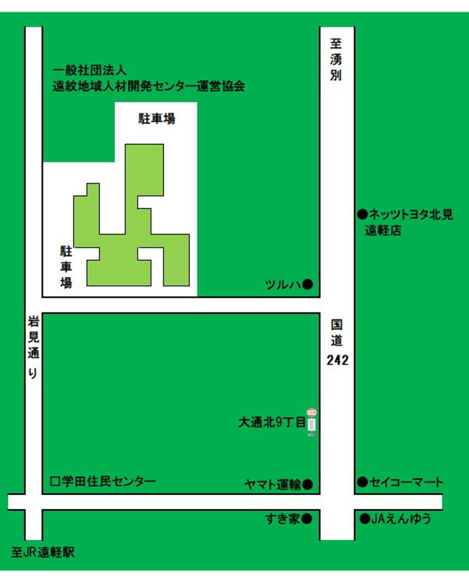 アクセスマップ